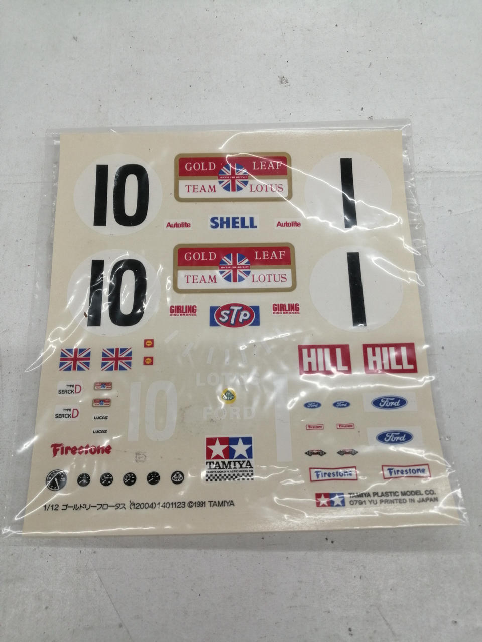 Tamiya 1/12 scale plastic model Goldleaf Lotus - Banzai Thrifting | BanzaiHobby
