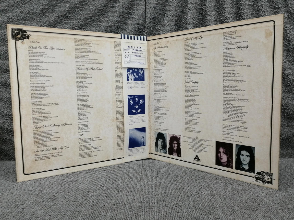 WARNER PIONEER QUEEN/A NIGHT AT THE OPERA P-0075E
