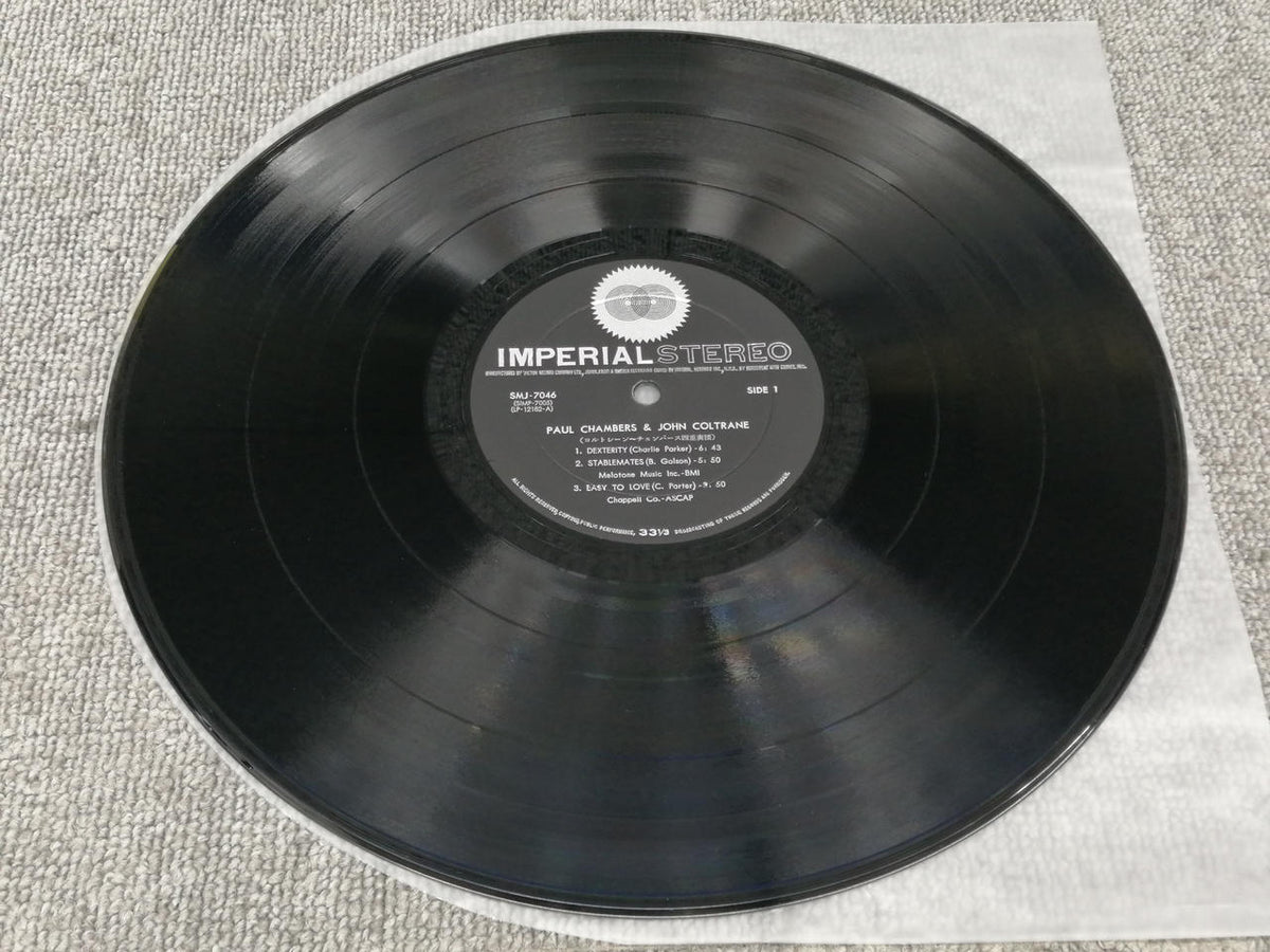 VICTOR CHAMBERS/A JAZZ DELEGATION FRO SMJ-7046
