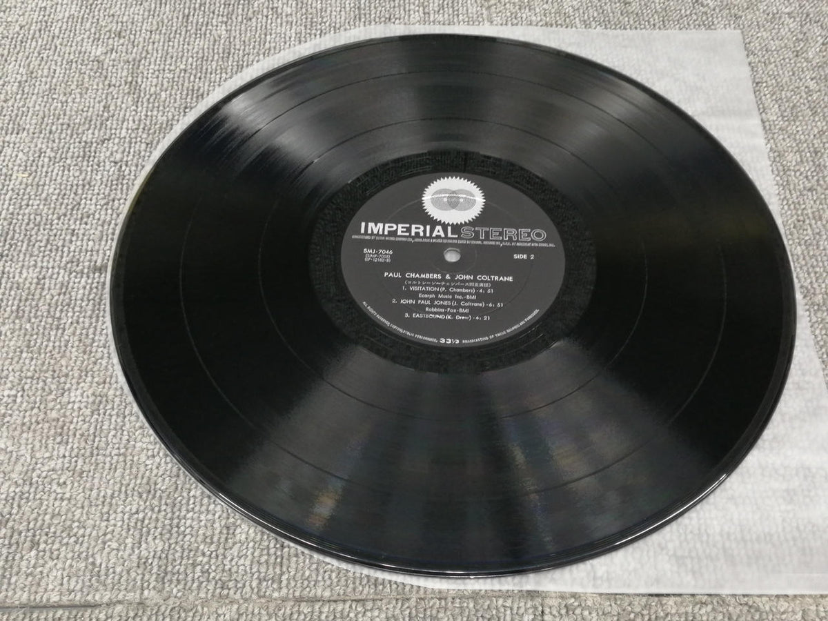VICTOR CHAMBERS/A JAZZ DELEGATION FRO SMJ-7046
