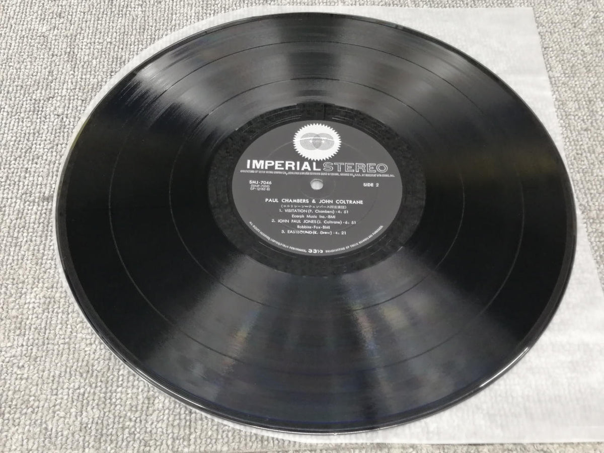 VICTOR CHAMBERS/A JAZZ DELEGATION FRO SMJ-7046