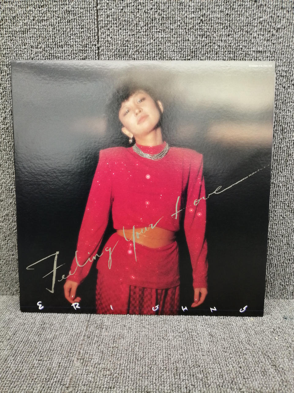 BETTER DAYS ERI OHNO/FEELING YOUR LOVE YX-7251-ND