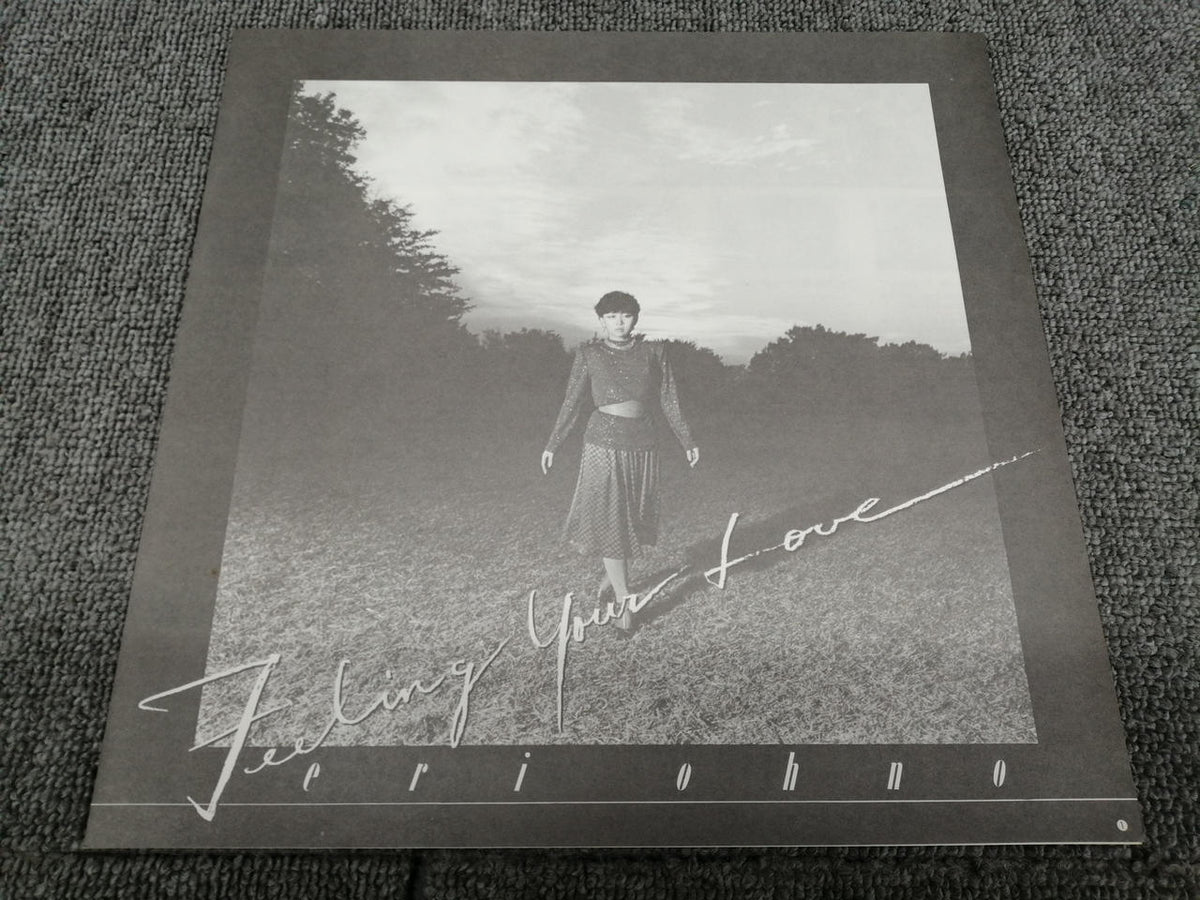 BETTER DAYS ERI OHNO/FEELING YOUR LOVE YX-7251-ND
