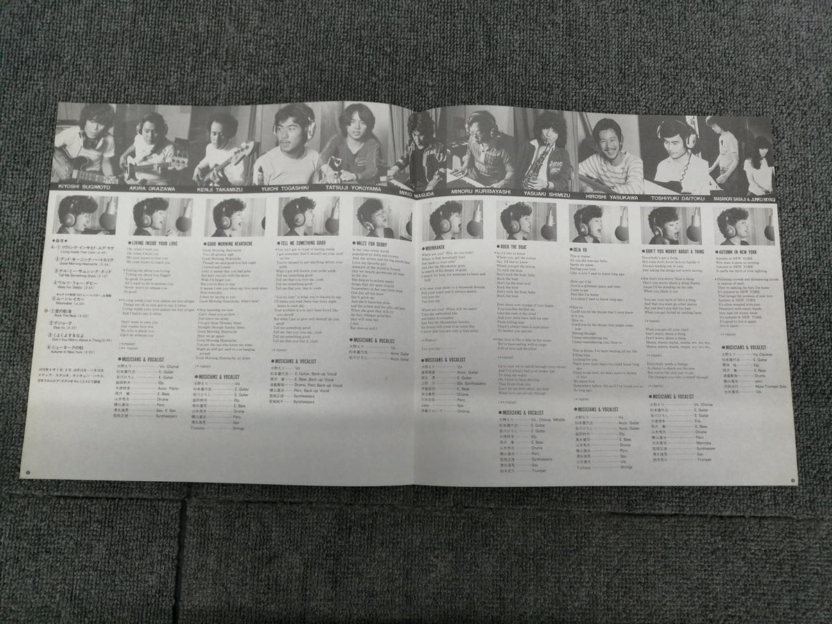BETTER DAYS ERI OHNO/FEELING YOUR LOVE YX-7251-ND