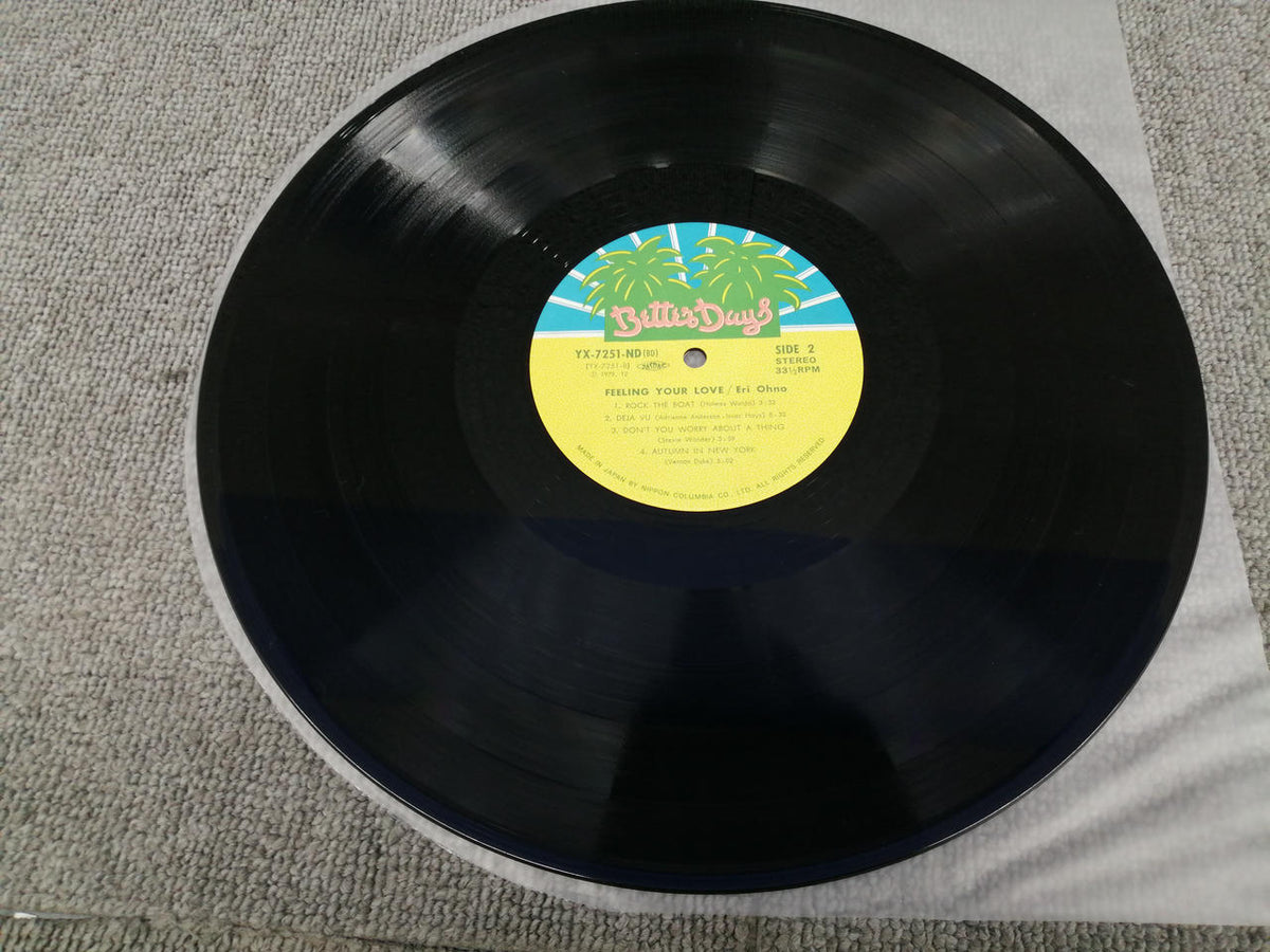 BETTER DAYS ERI OHNO/FEELING YOUR LOVE YX-7251-ND