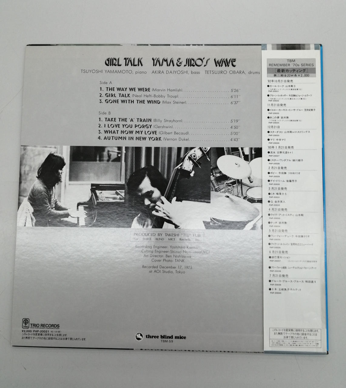 THREE BLIND MICE Tsuyoshi Yamamoto / Girls Talk PAP-20021