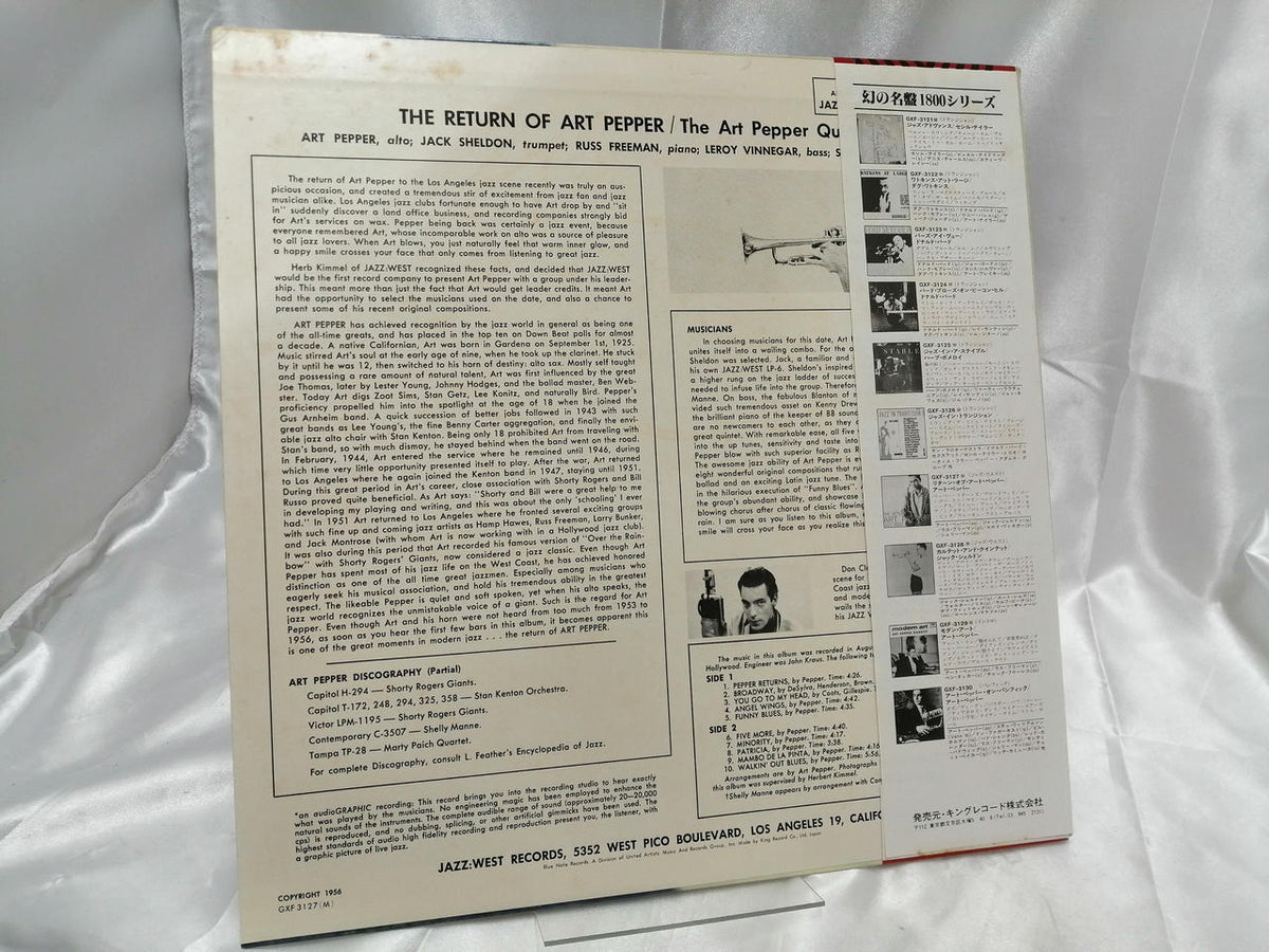 JAZZWEST Record: GXF-3127