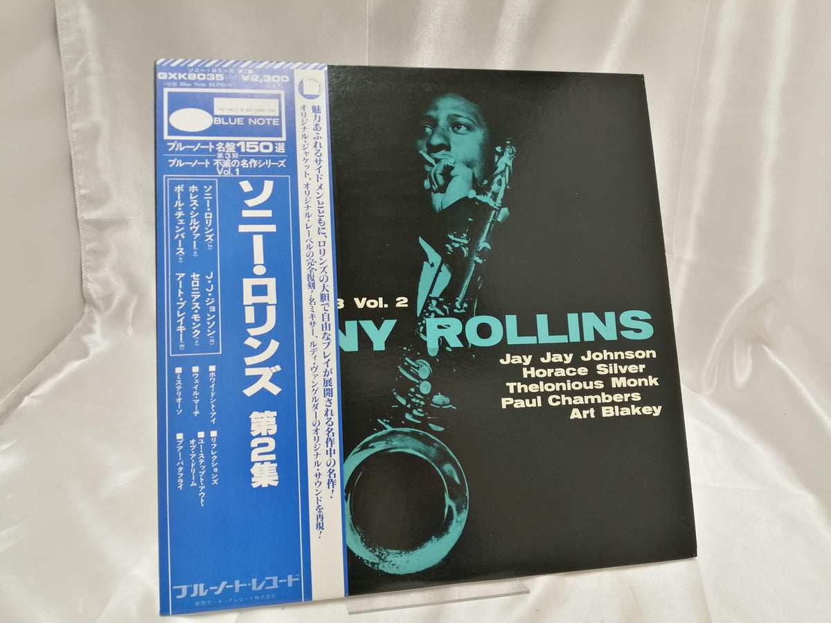 Blue Note Record GXK8035