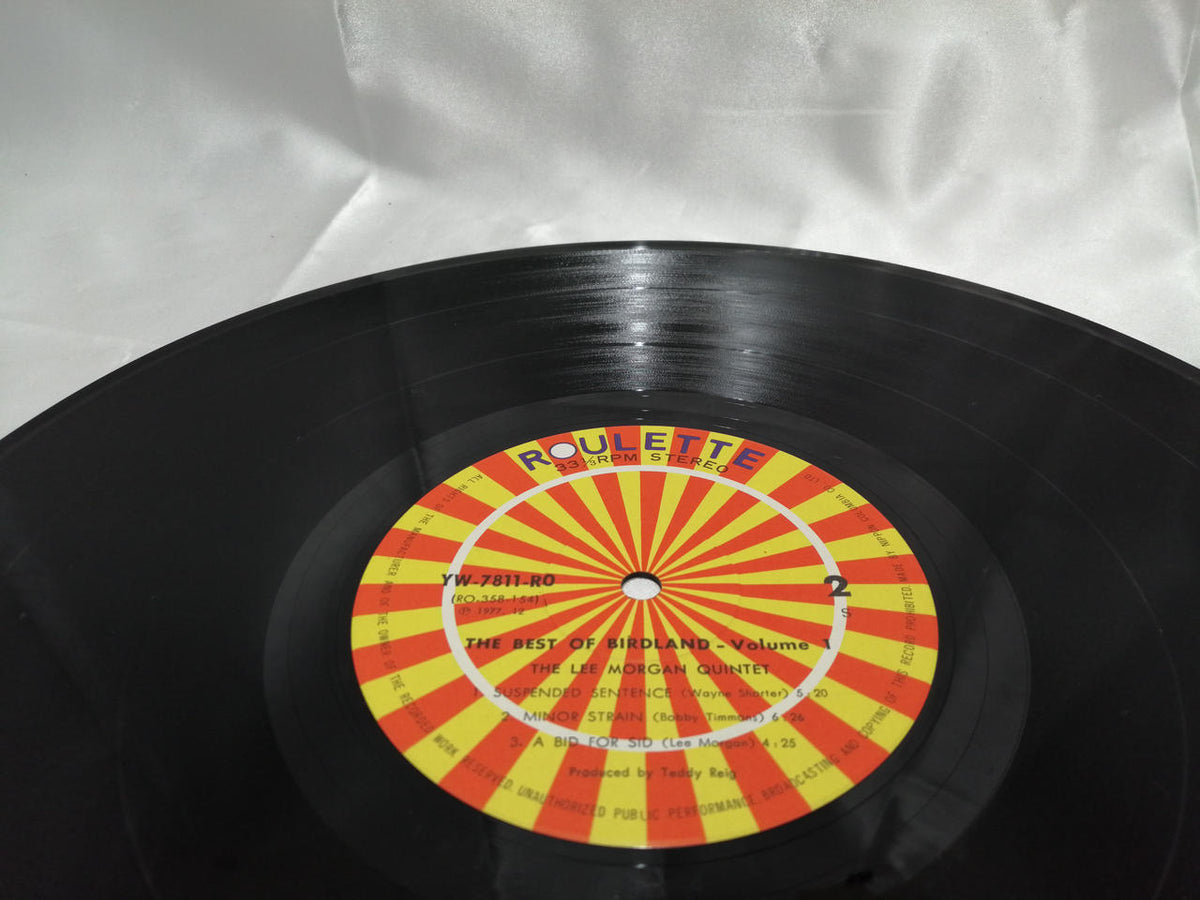 Nippon Columbia Record YW-7811-RO