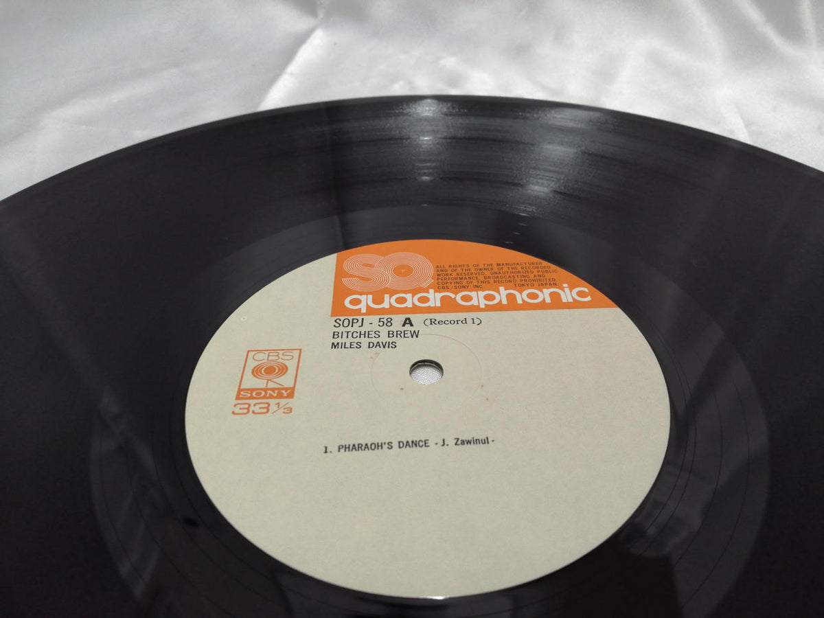 QUADRAPHONIC Record SOPJ-58~59