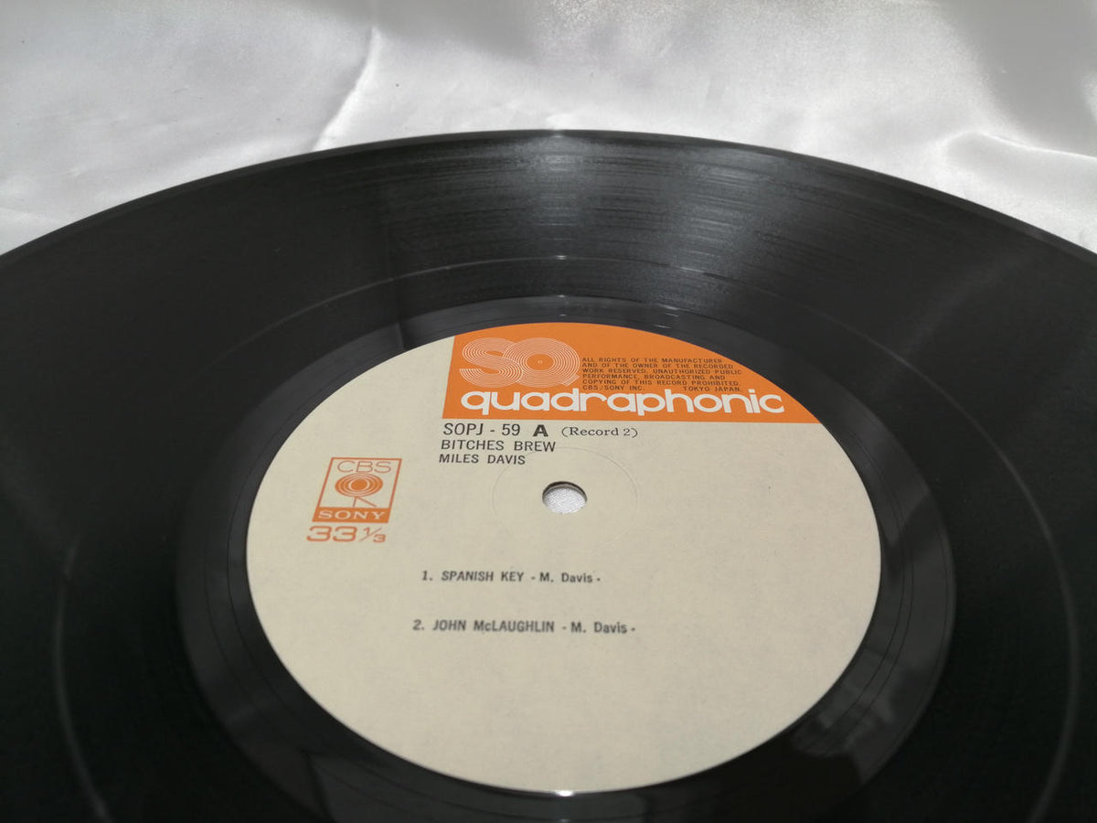 QUADRAPHONIC Record SOPJ-58~59