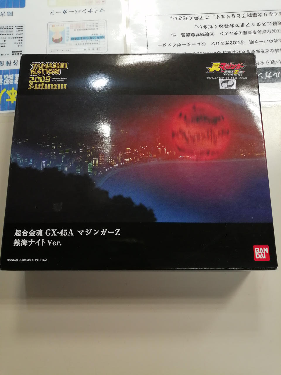 BANDAI Chogokin Soul Shin Mazinger Shock Z Arc Mazinger Z Atami Knight VER.