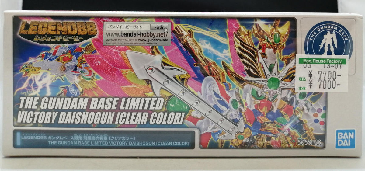 BANDAI BB Senshi LEGEND BB Higuru Taishōgun [Clear Color] New SD Sengoku Den: Seven Super Generals Edition