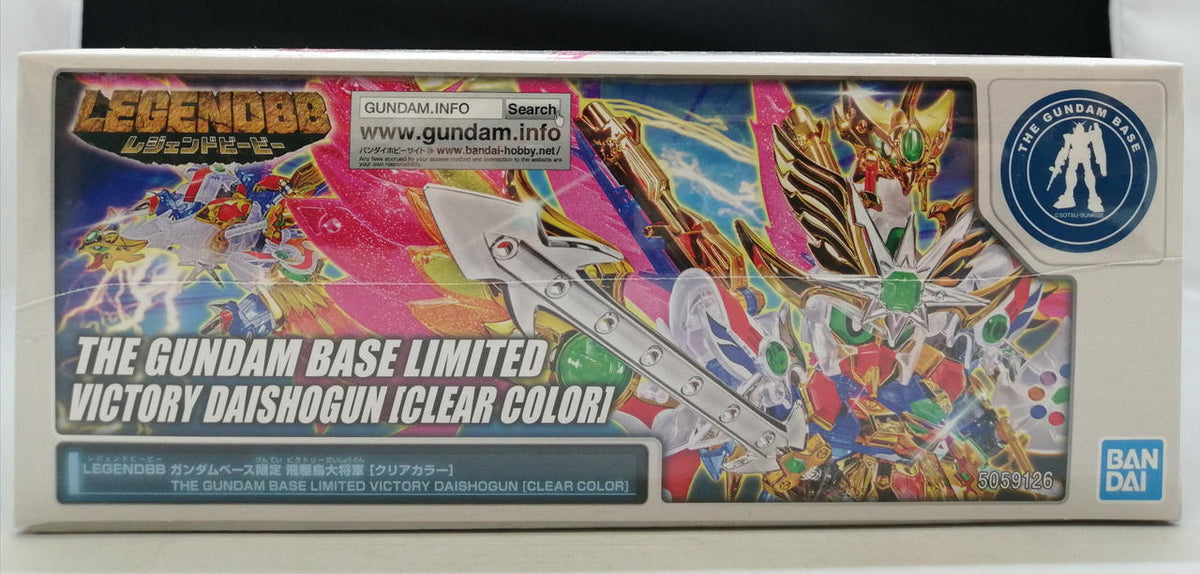 BANDAI BB Senshi LEGEND BB Higuru Taishōgun [Clear Color] New SD Sengoku Den: Seven Super Generals Edition