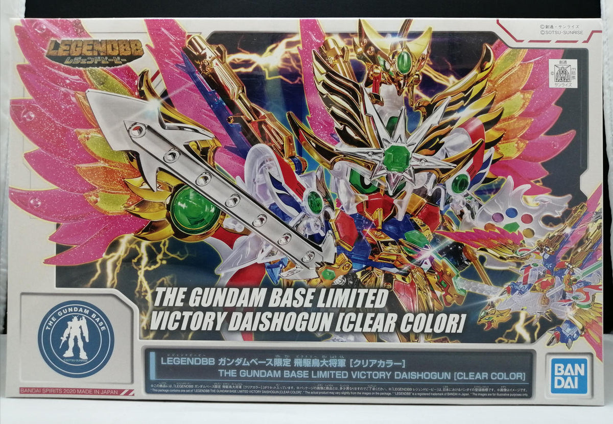 BANDAI BB Senshi LEGEND BB Higuru Taishōgun [Clear Color] New SD Sengoku Den: Seven Super Generals Edition