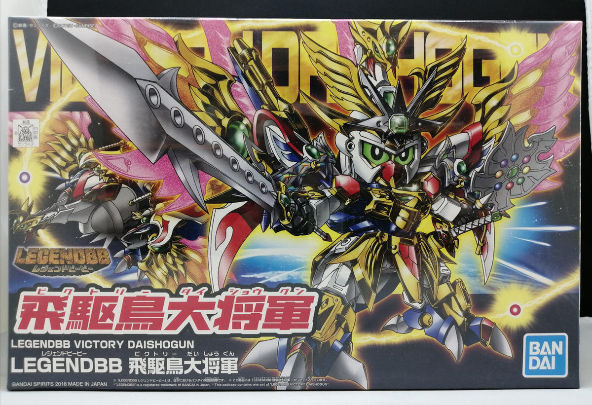 BANDAI LEGEND BB Hikudori Taishōgun New SD Sengokuden Seven Super Generals Edition