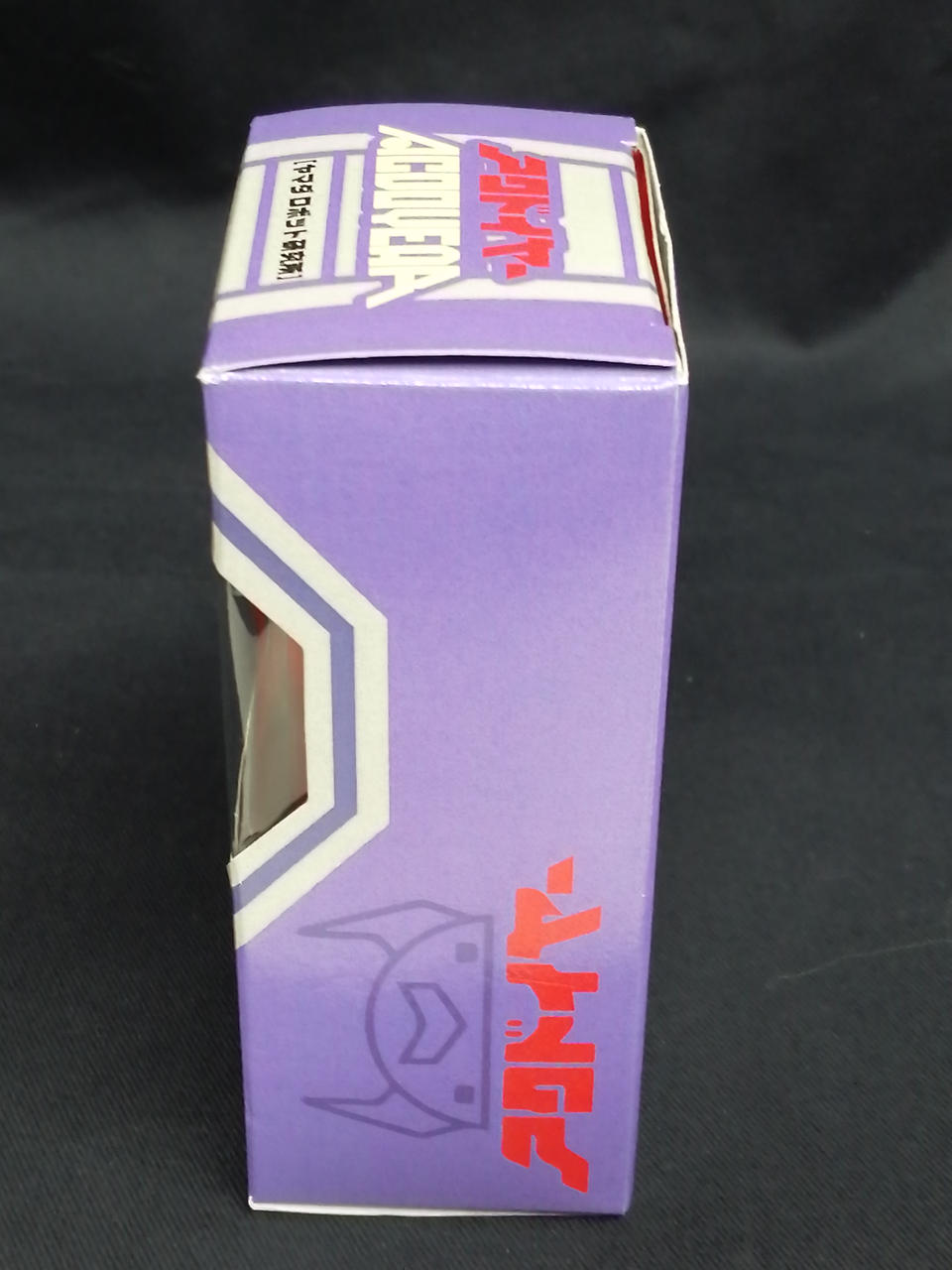 Yamada Sofubi Akudoier