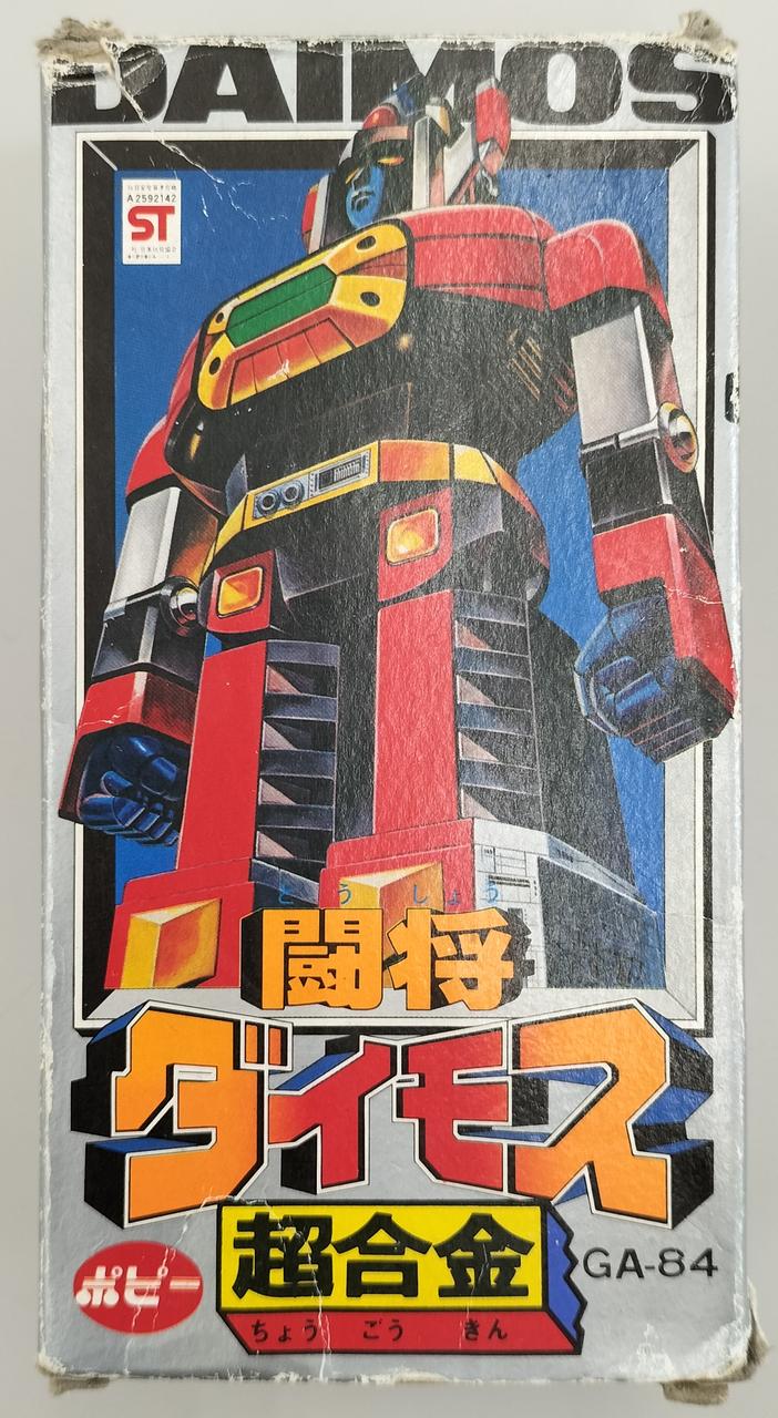 Poppy Chogokin GA-84 Fighting General Daimos "Fighting General Daimos"
