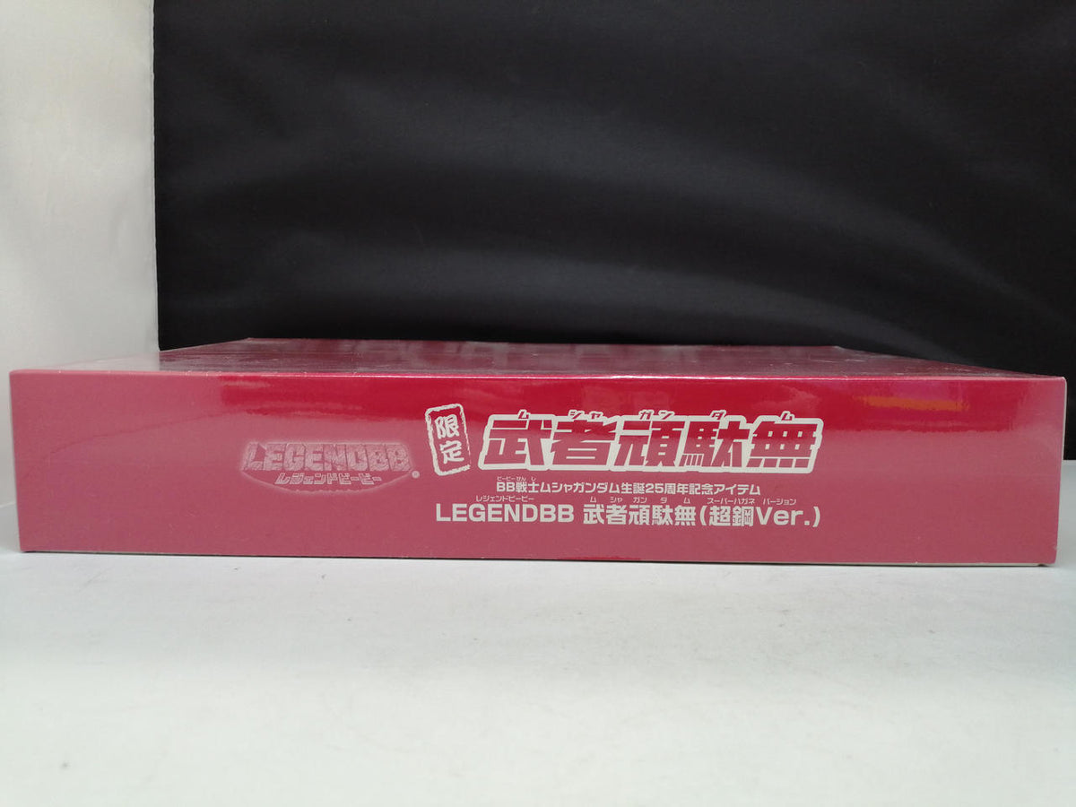 BANDAI Musha Gundamu (Choukou Ver.) SD Gundam Sengoku Den