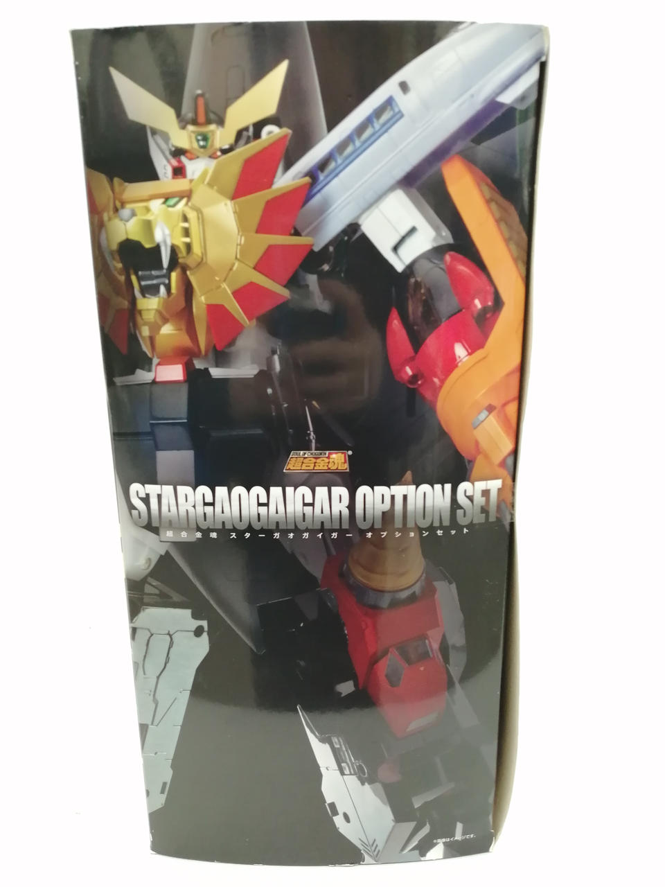 BANDAI Chogokin Soul Star GaoGaiGar Option Set