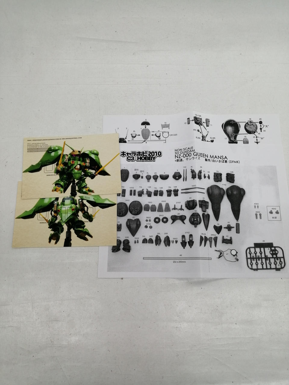 Cerberus Project Mobile Suit Gundam ZZ Garage Kit 1/144 Quinmantha - Banzai Thrifting | BanzaiHobby