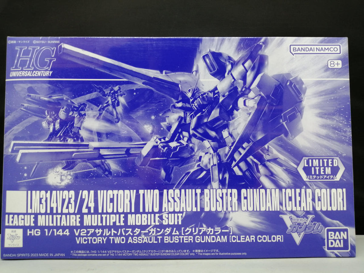 BANDAI HG V2 Assault Buster Gundam (Clear Color) Mobile Suit V Gundam