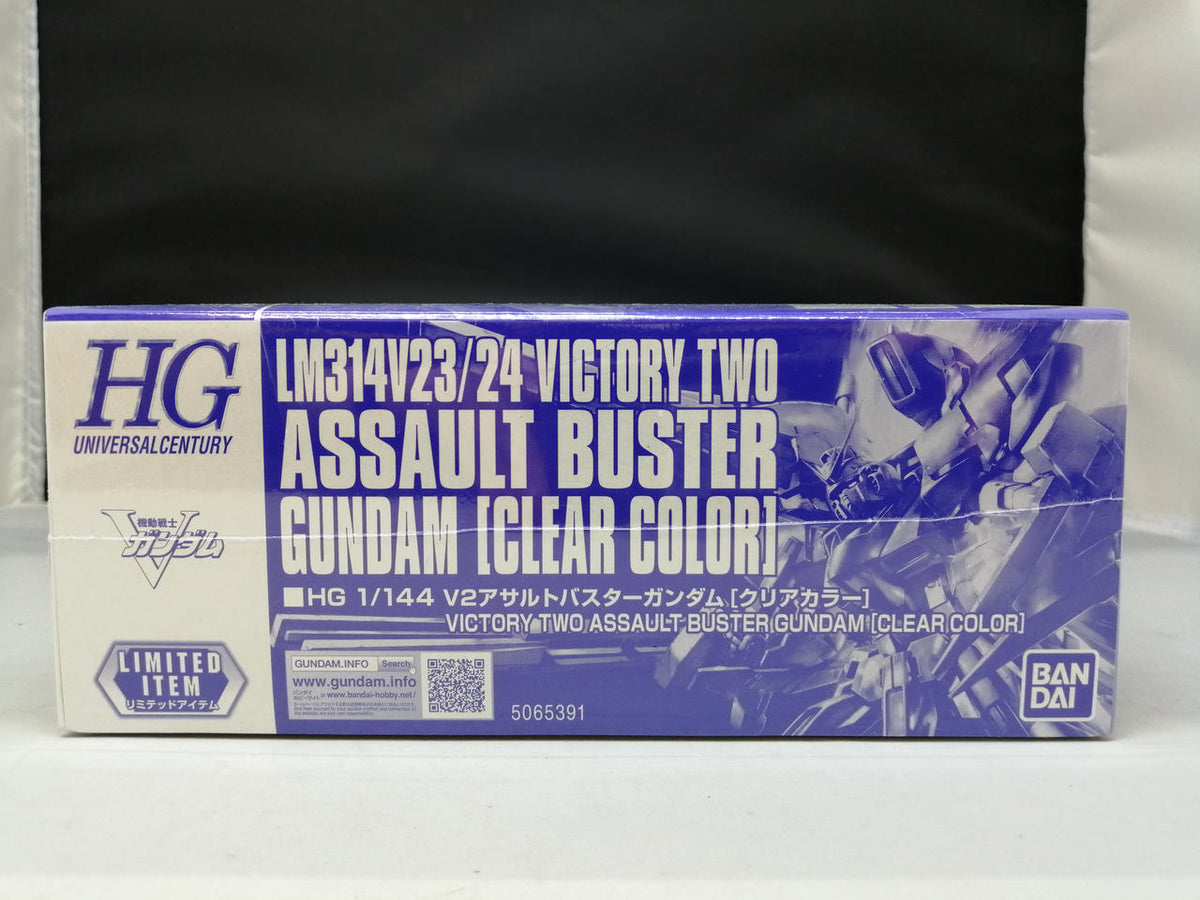 BANDAI HG V2 Assault Buster Gundam (Clear Color) Mobile Suit V Gundam