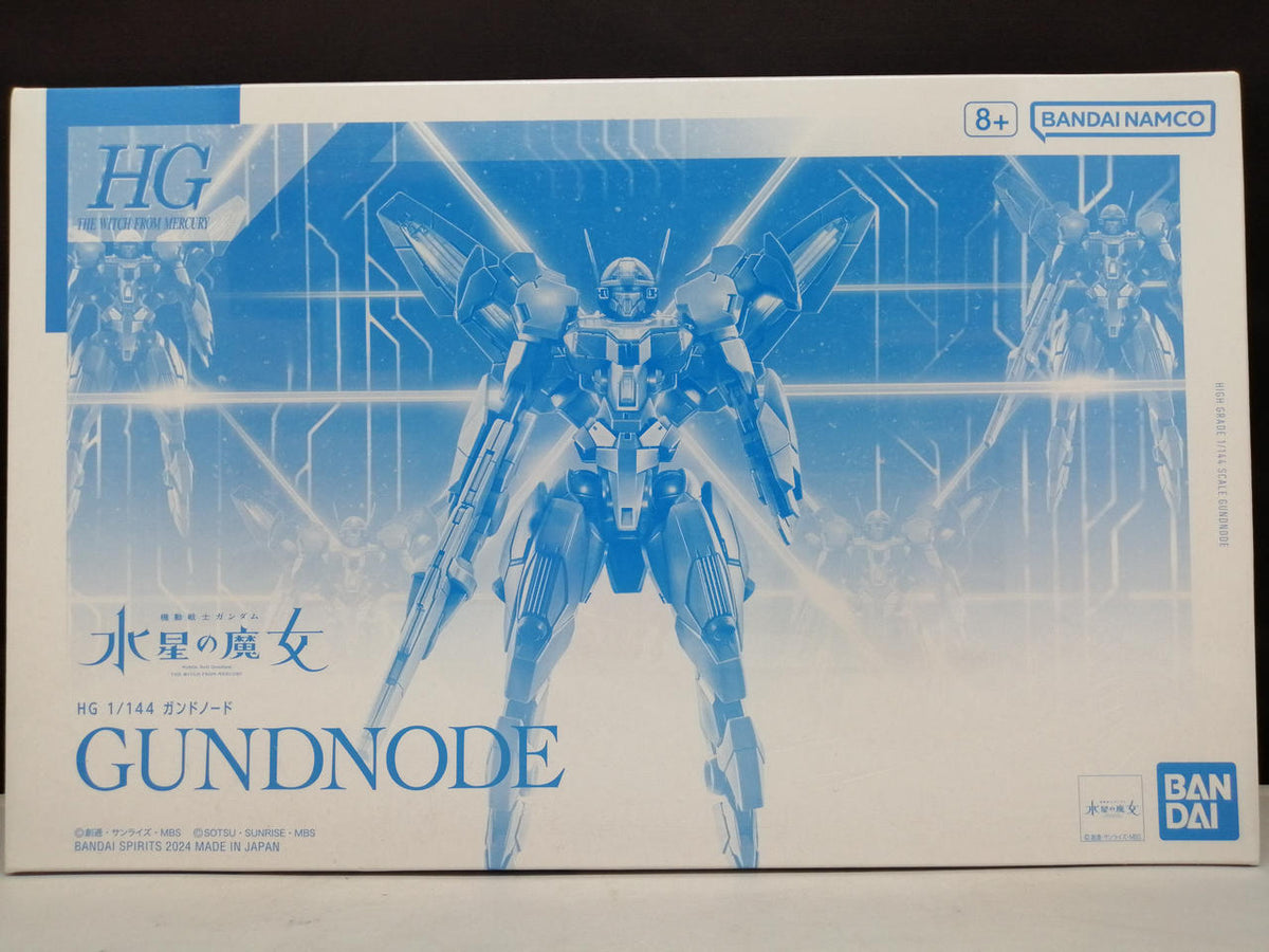 BANDAI HG Gundnode Mobile Suit Gundam: The Witch from Mercury
