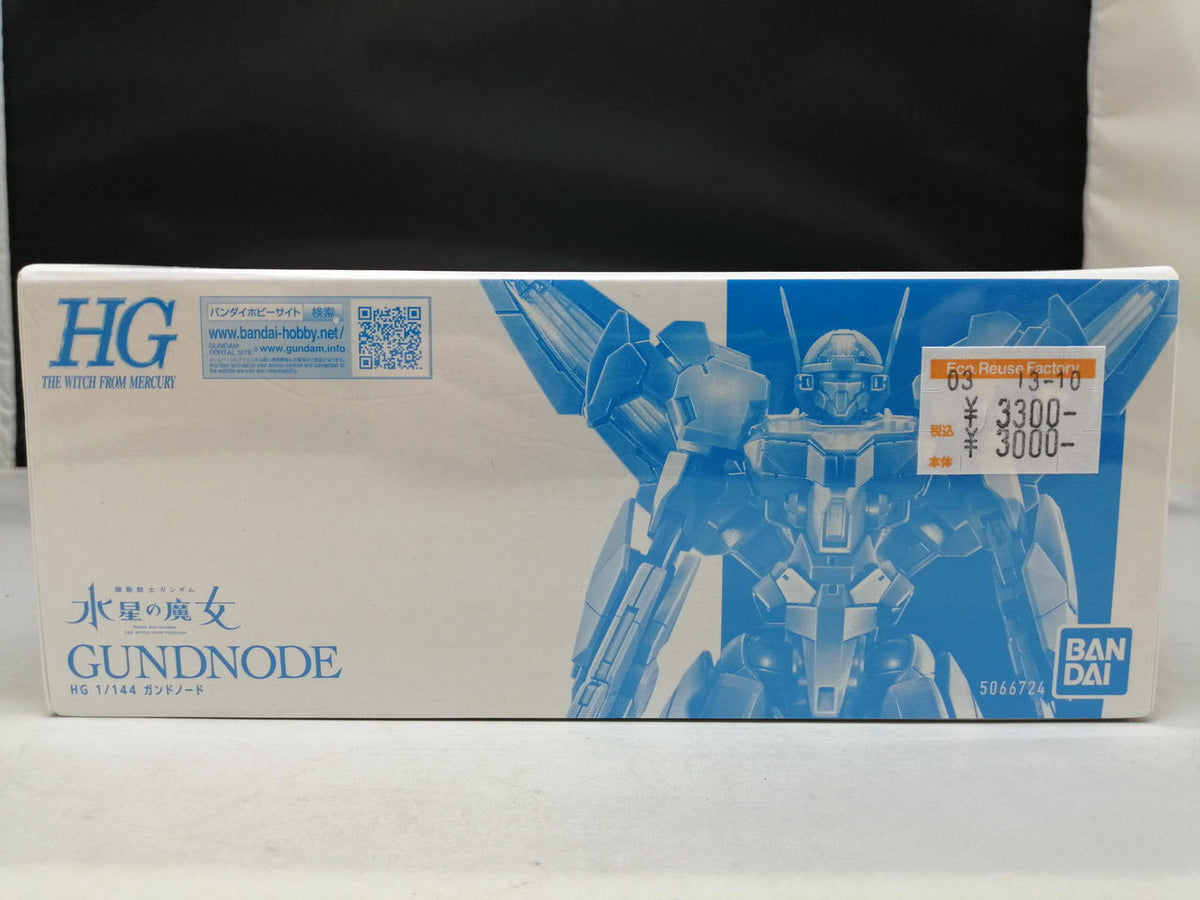 BANDAI HG Gundnode Mobile Suit Gundam: The Witch from Mercury