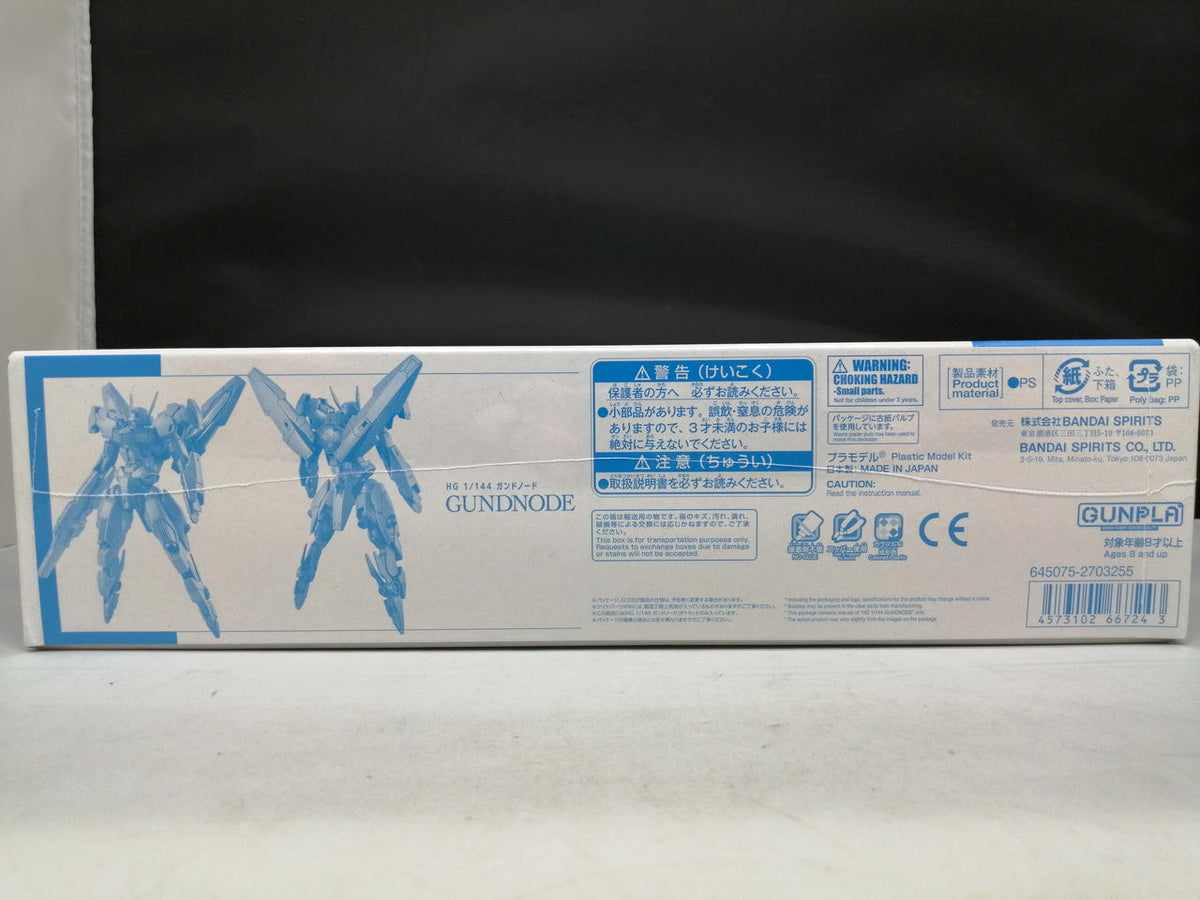 BANDAI HG Gundnode Mobile Suit Gundam: The Witch from Mercury