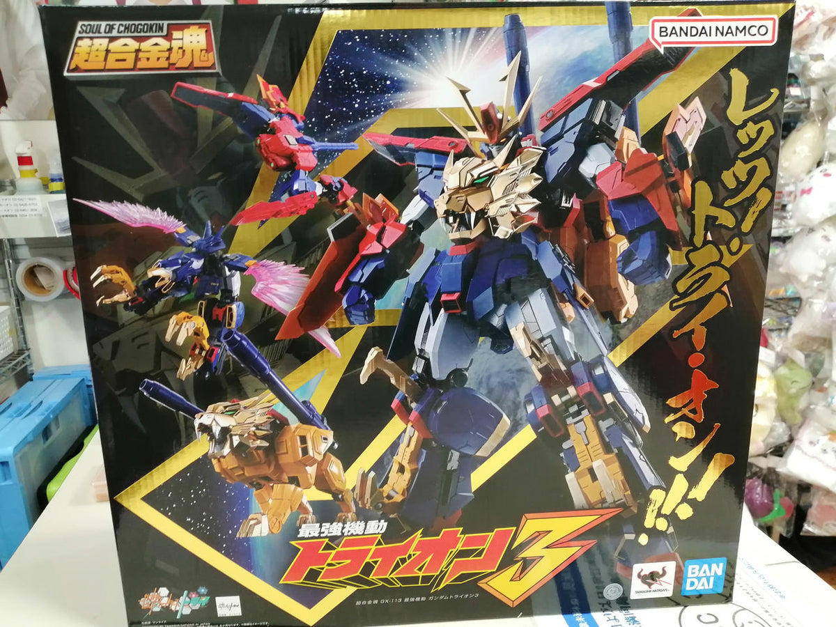 BANDAI Chogokin Soul: Strongest Mobile Trion 3