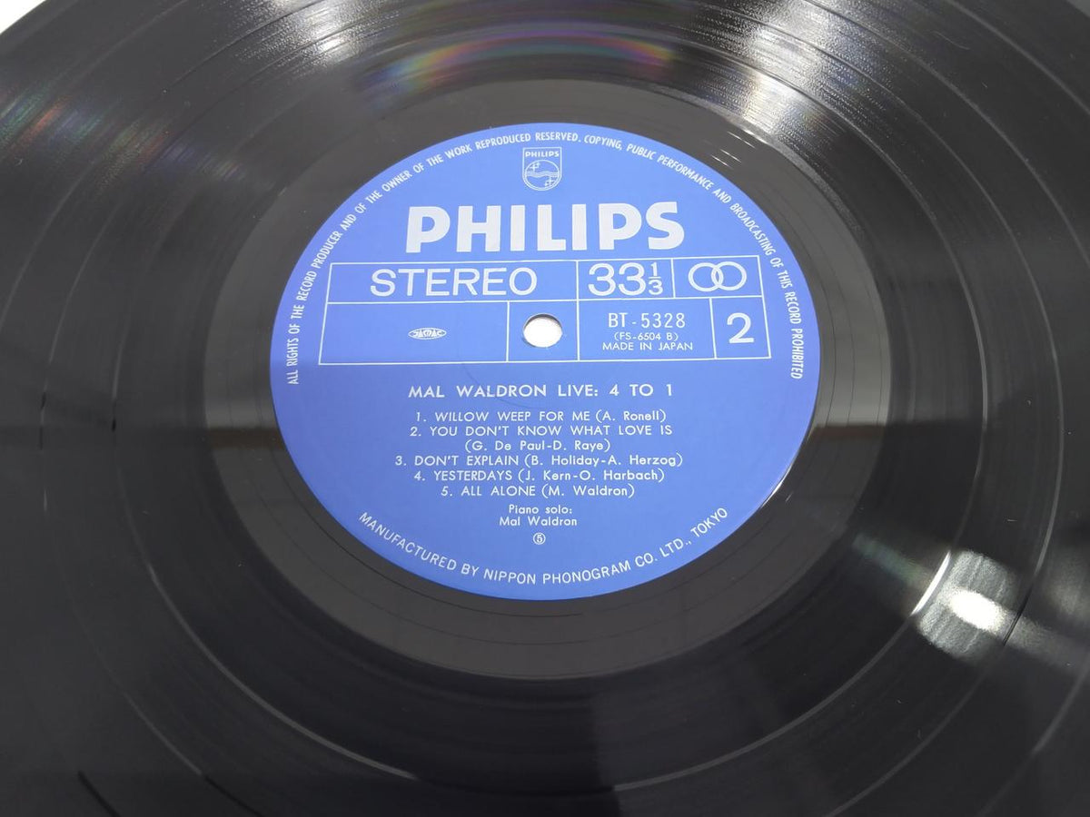 PHILIPS [EX] Mal Waldron / Mal Live: 4 TO 1 BT-5327