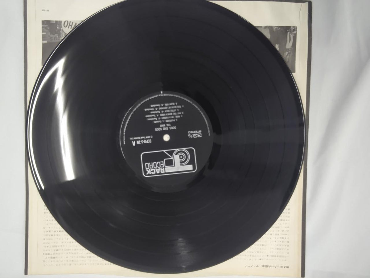 TRACK RECORD [EX] The Who / Immortal Hard Rock ECPO-5-TR