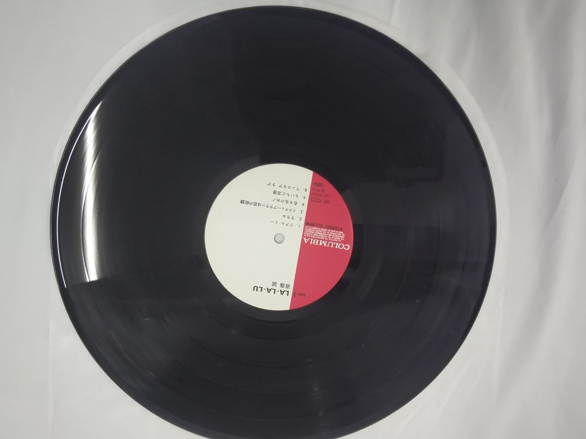 COLUMBIA [VG] Makoto Saito / LA-LA-LU AF-7223