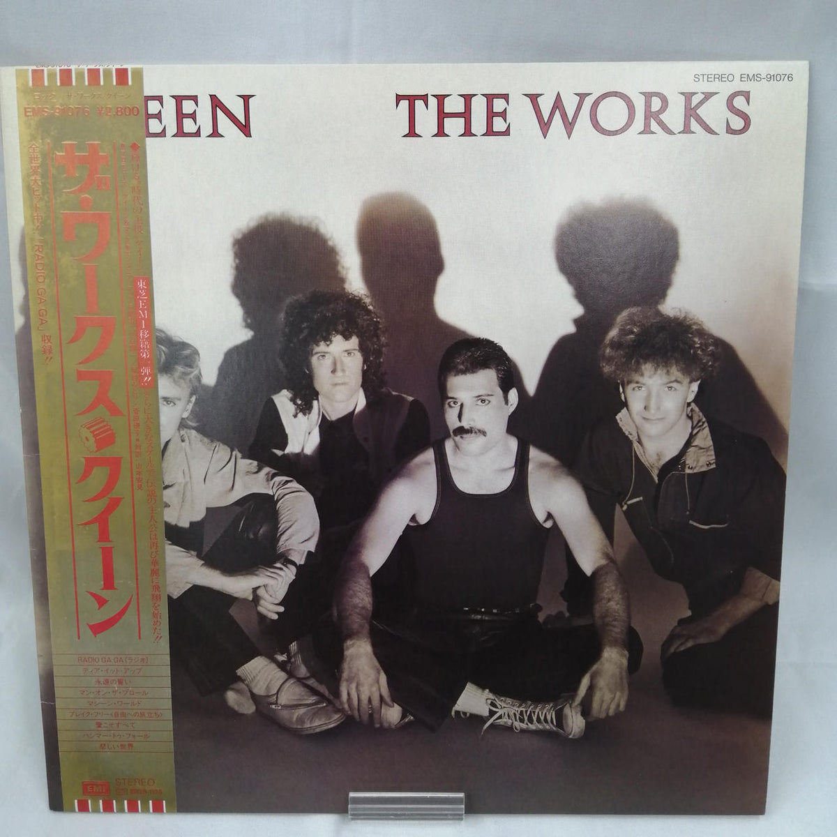 EMI 【EX】 QUEEN/THE WORKS EMS-91076