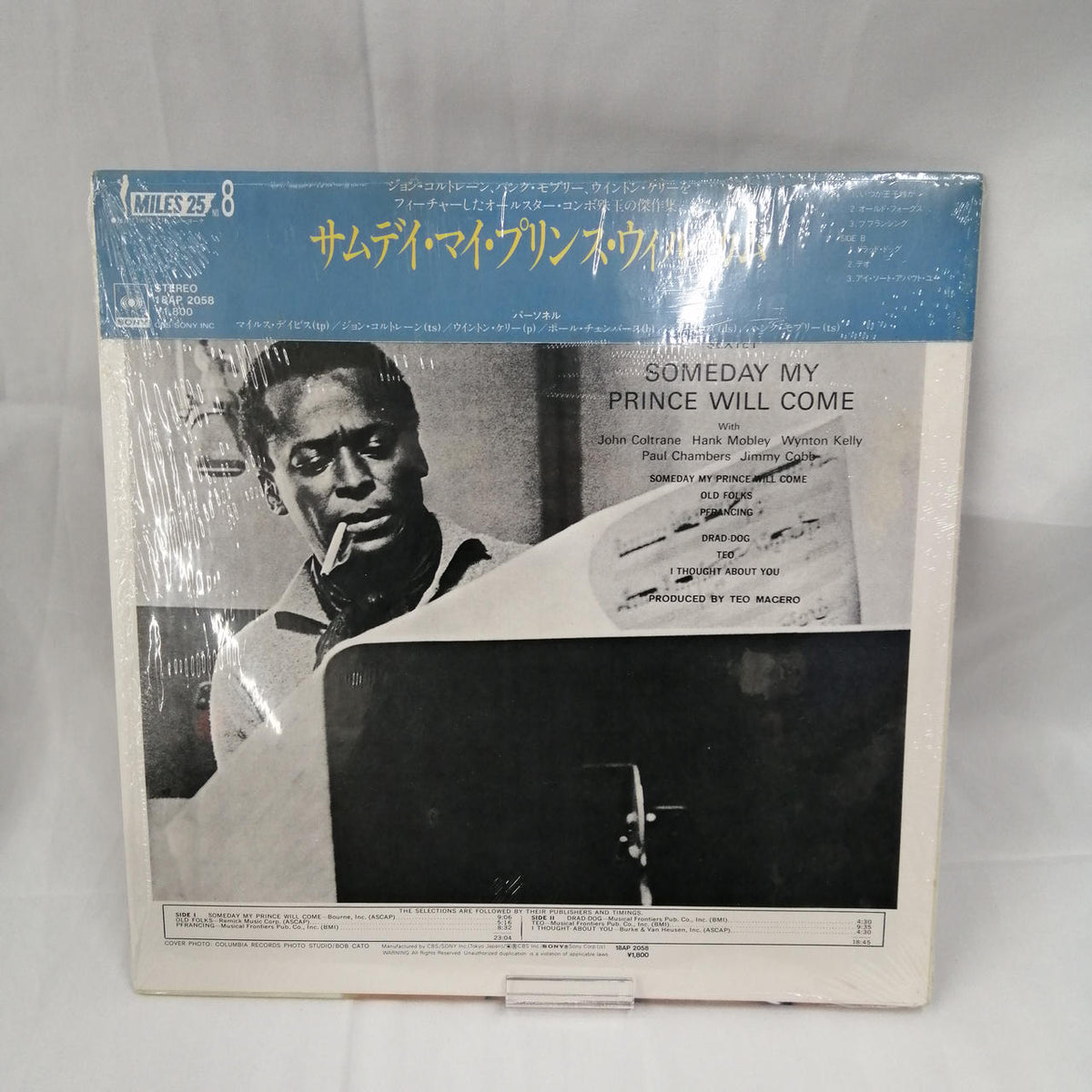 CBS SONY [EX] Miles Davis / Sam My Princess Will 18AP 2058