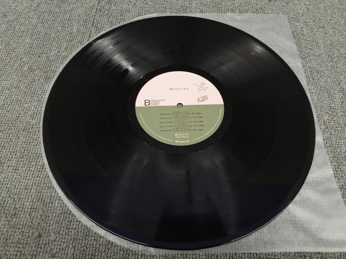CBS SONY Kaori Momoi / Love Essay 28AH1775