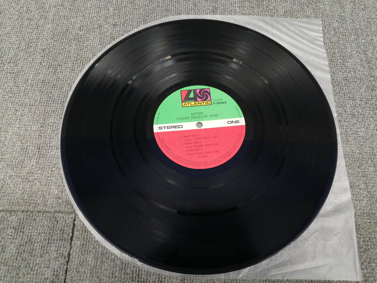 ATLANTIC FLOWER TRAVELLIN BAND/SATORI P-8056A