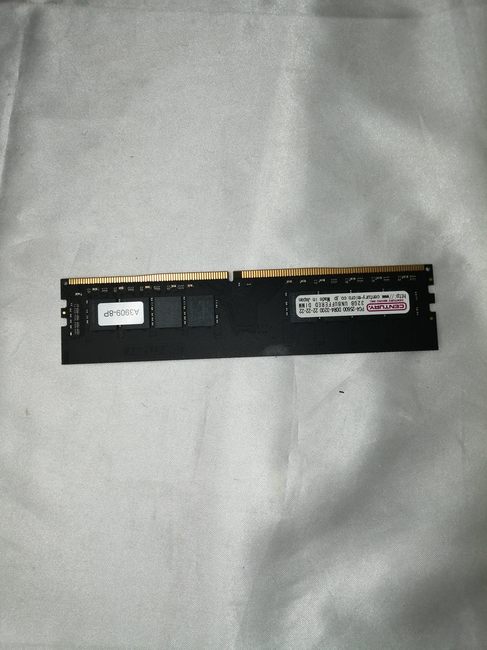 CENTURY PC Memory DDR4-3200