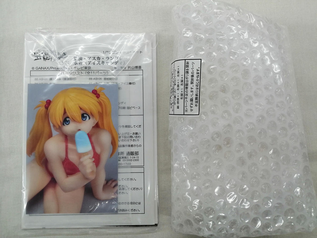 Kurusima Manufacturing Resin Cast Kit Soryu Asuka Langley Swimsuit (Popsicle) - Banzai Thrifting | BanzaiHobby