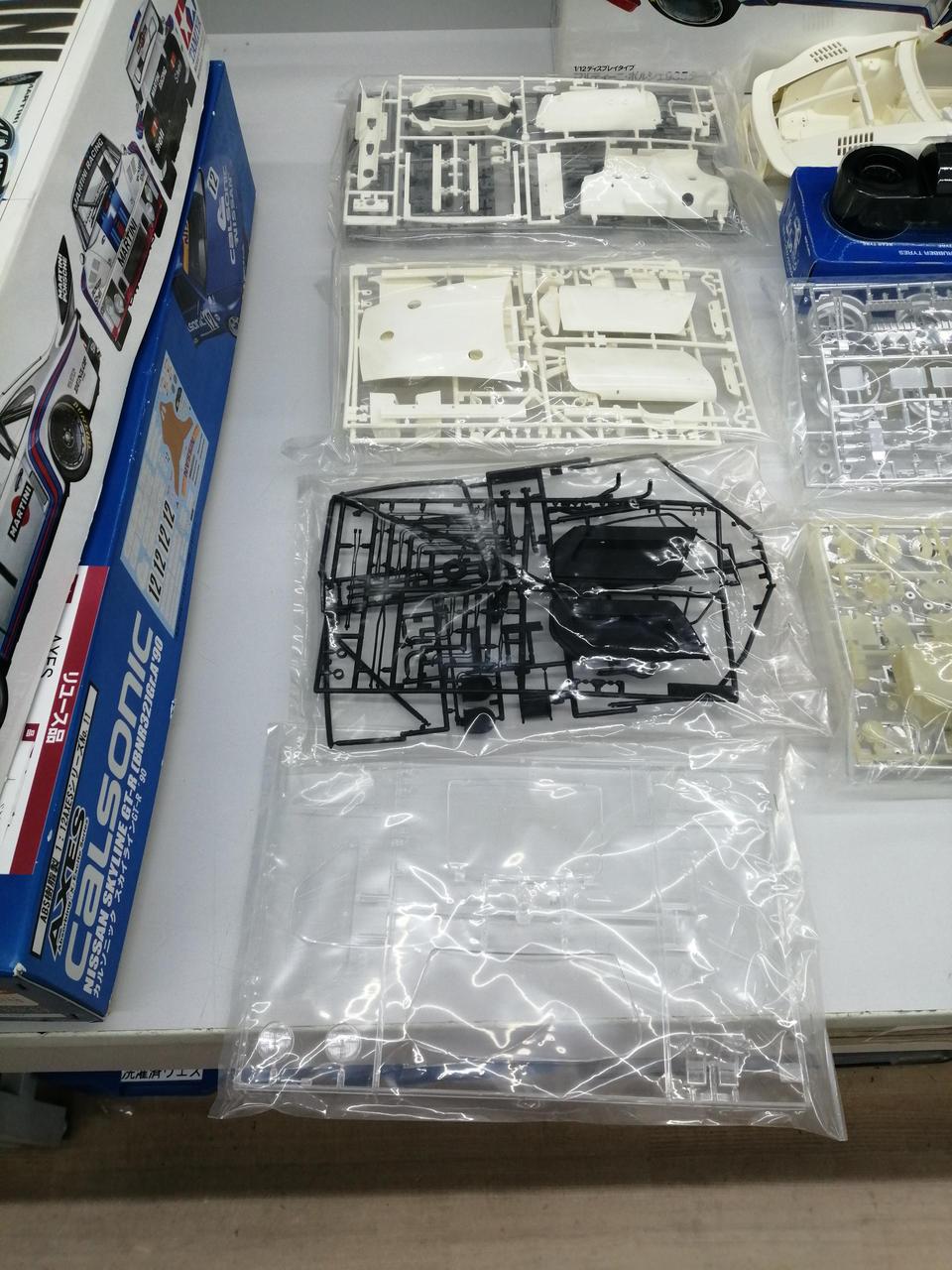TAMIYA Plastic Model Martini Porsche 935 Turbo - Banzai Thrifting | BanzaiHobby