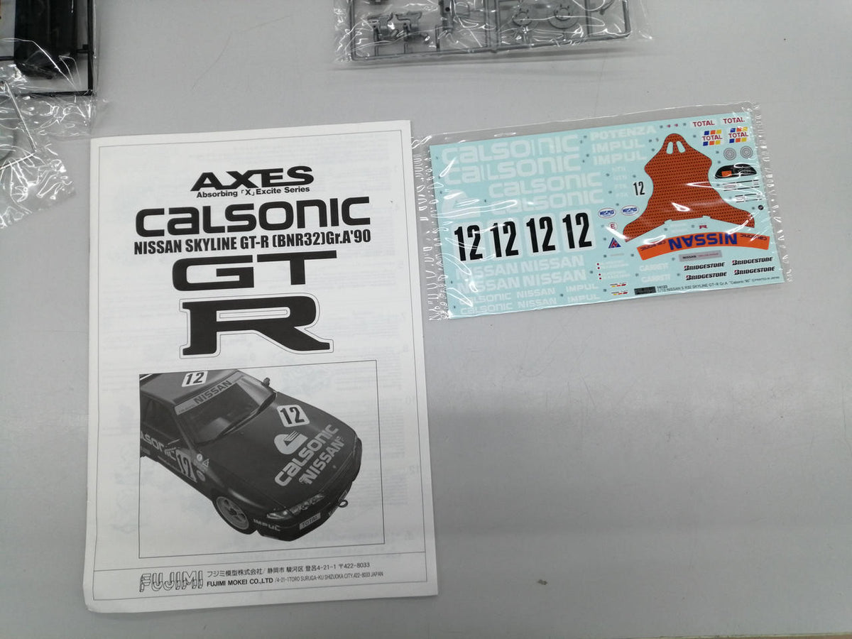 AXES Plastic Model Calsonic Skyline GT-R '90 - Banzai Thrifting | BanzaiHobby