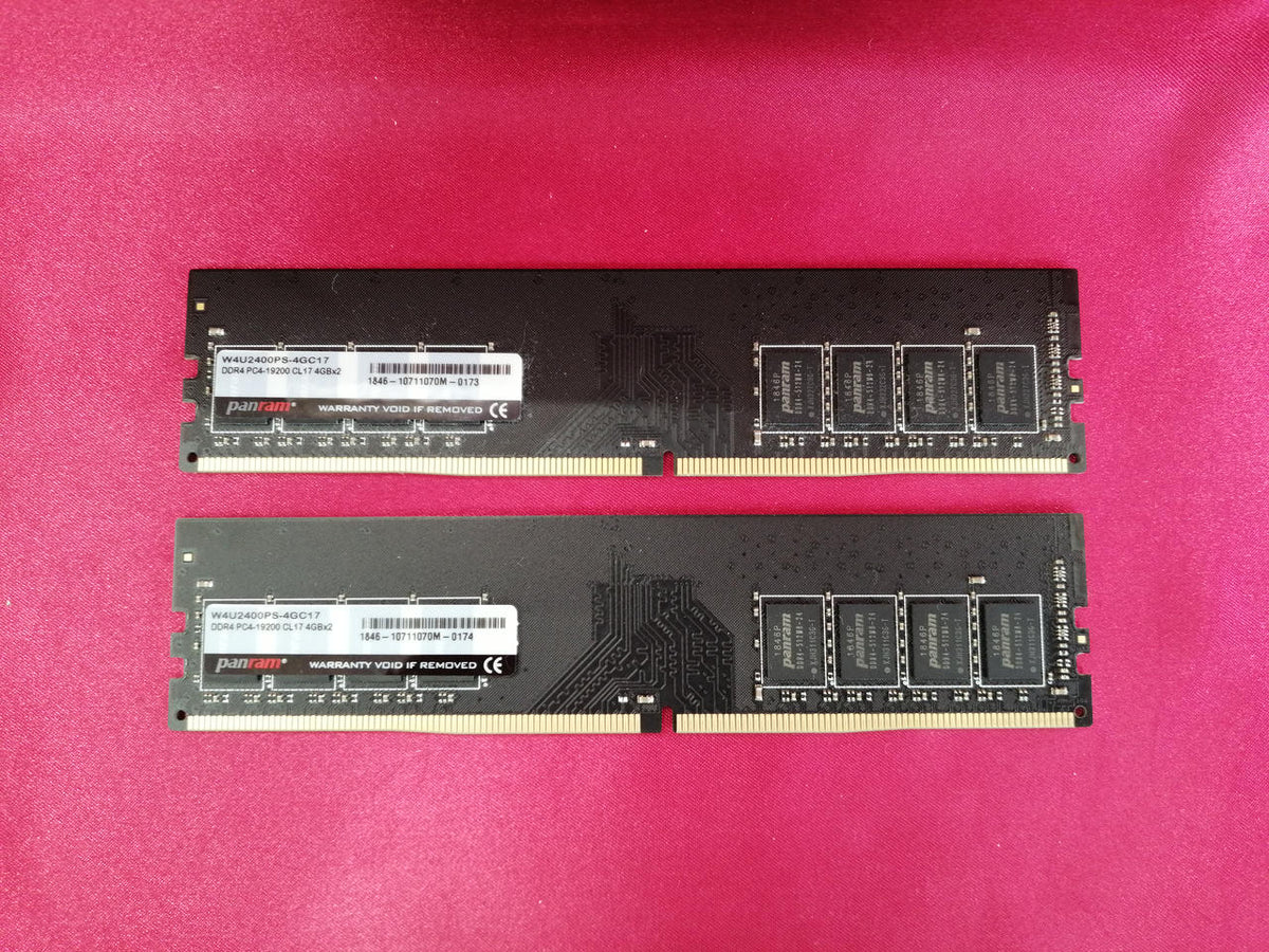 PANRAM Memory W4U2400PS-4GC17