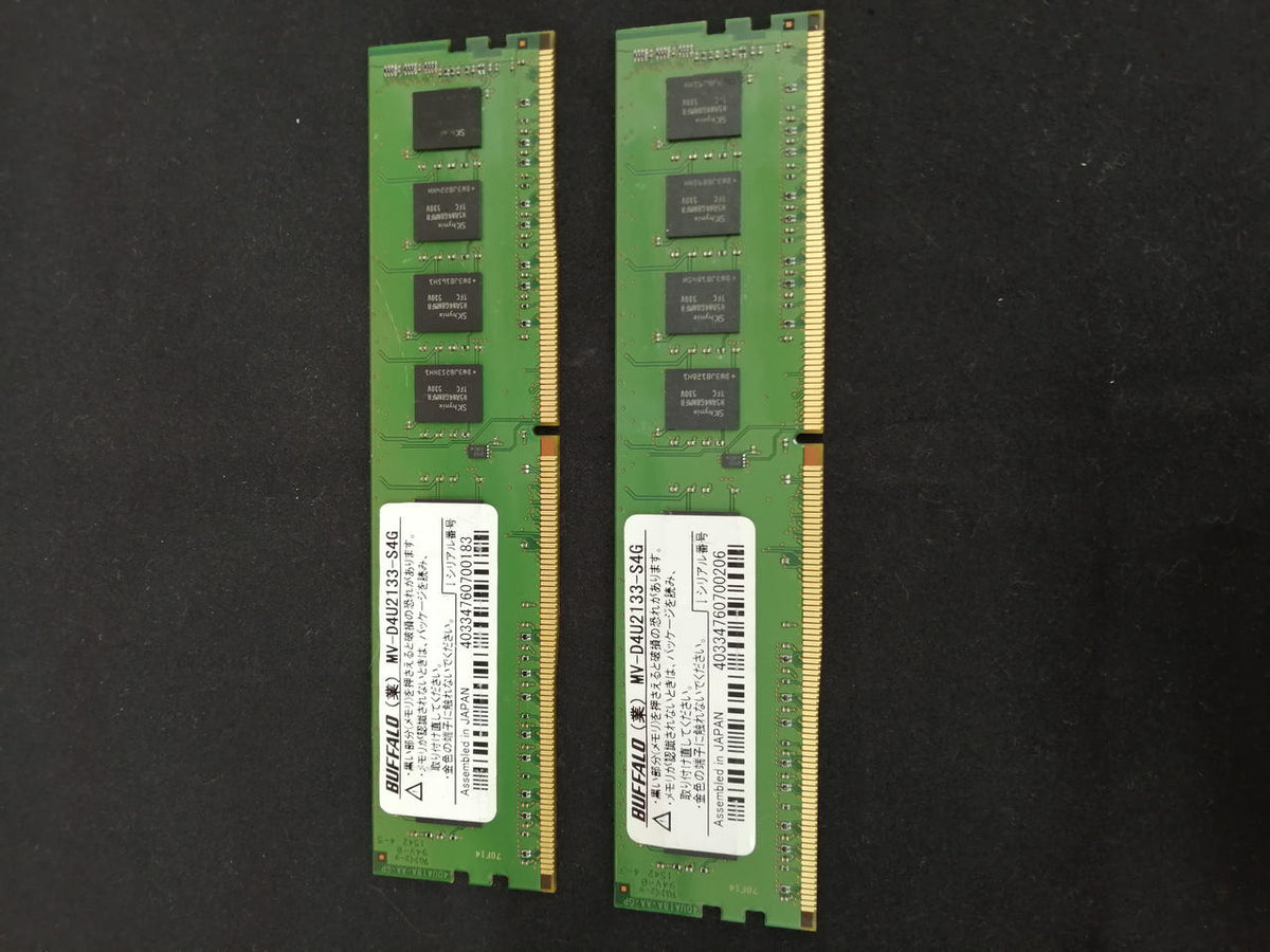 SAMSUNG DDR4 Memory 4GB×2 MV-D4U2133-S4G