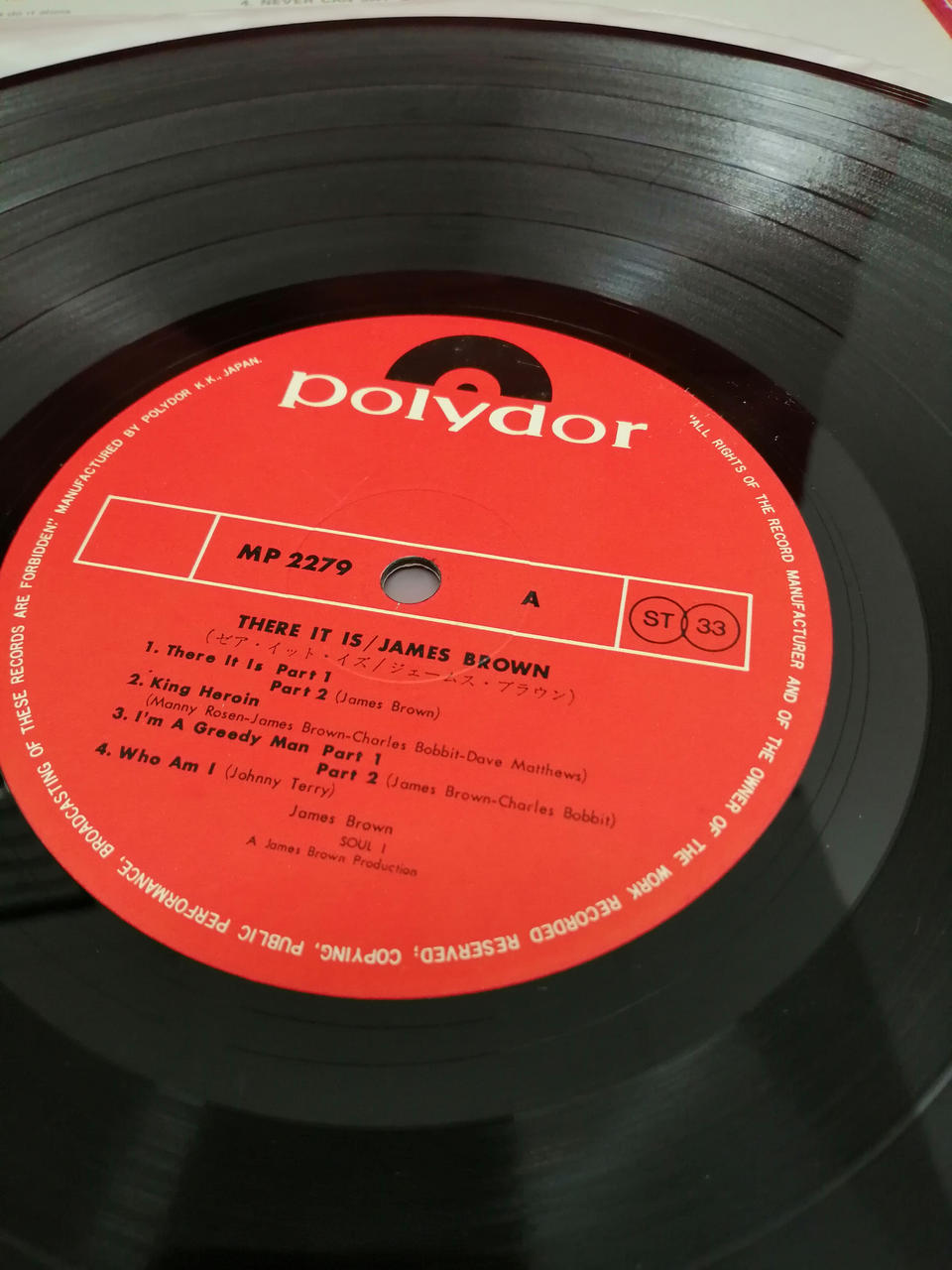 POLYDOR JAMES BROWN/THERE IT IS THERE IT IS