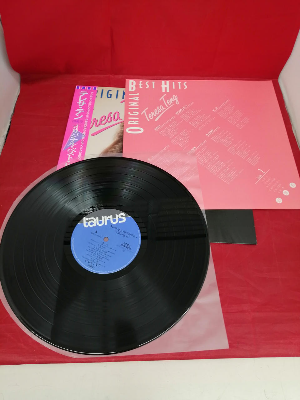 TARUS Telesatin Original Best Hits 28TR-2092