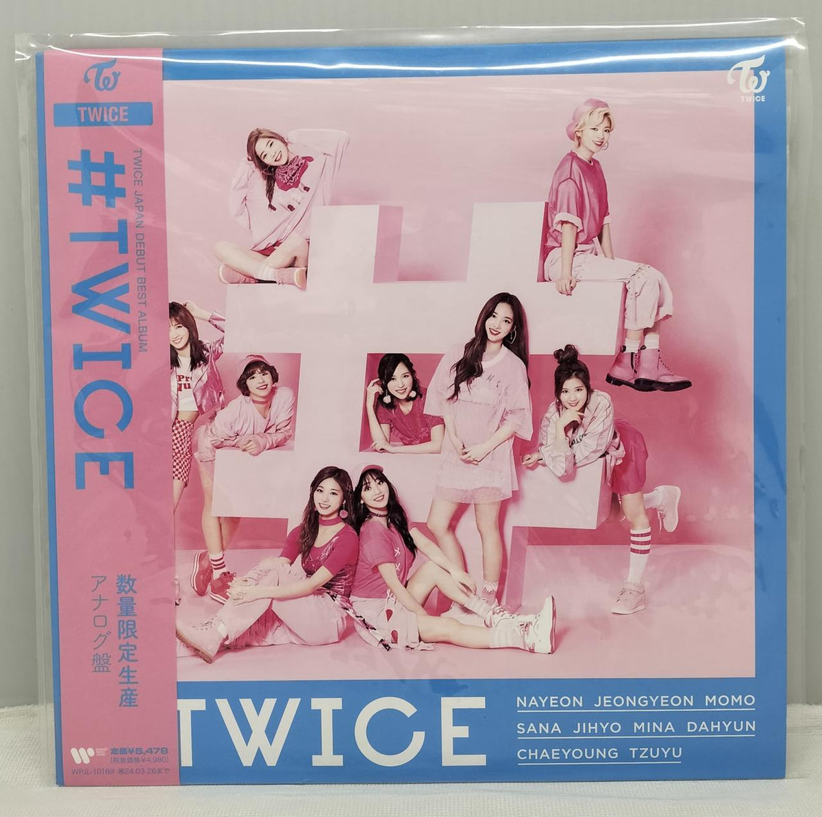 Warner Music Japan TWICE Vinyl LP 3-Disc Set #TWICE #TWICE2 #TWICE4