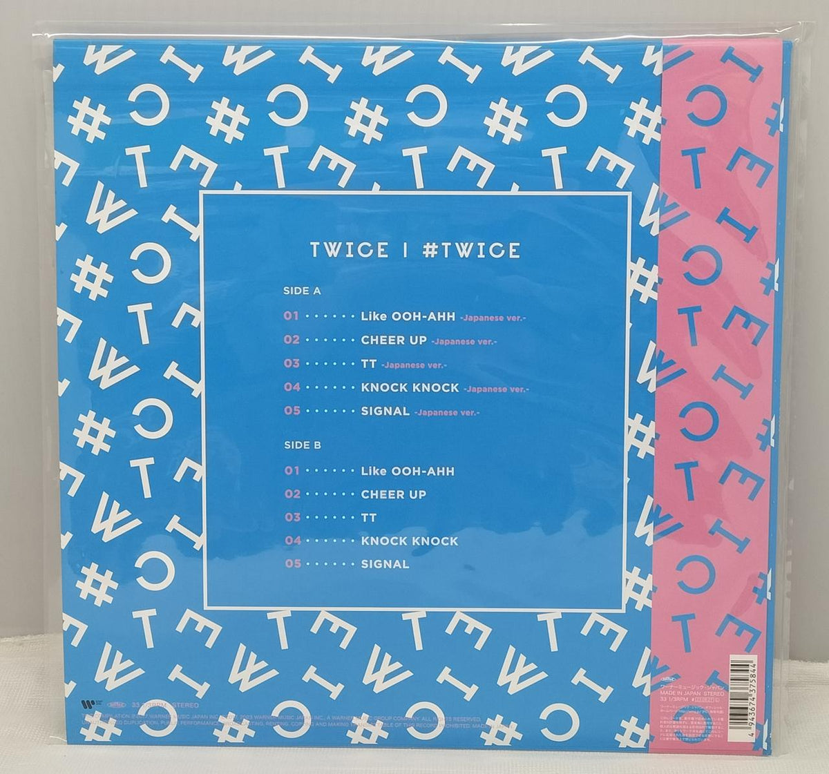 Warner Music Japan TWICE Vinyl LP 3-Disc Set #TWICE #TWICE2 #TWICE4