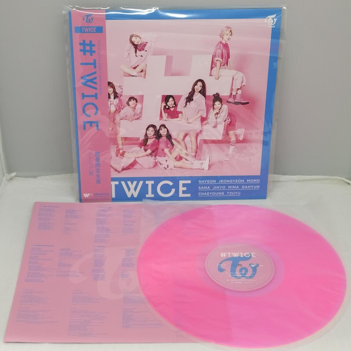 Warner Music Japan TWICE Vinyl LP 3-Disc Set #TWICE #TWICE2 #TWICE4