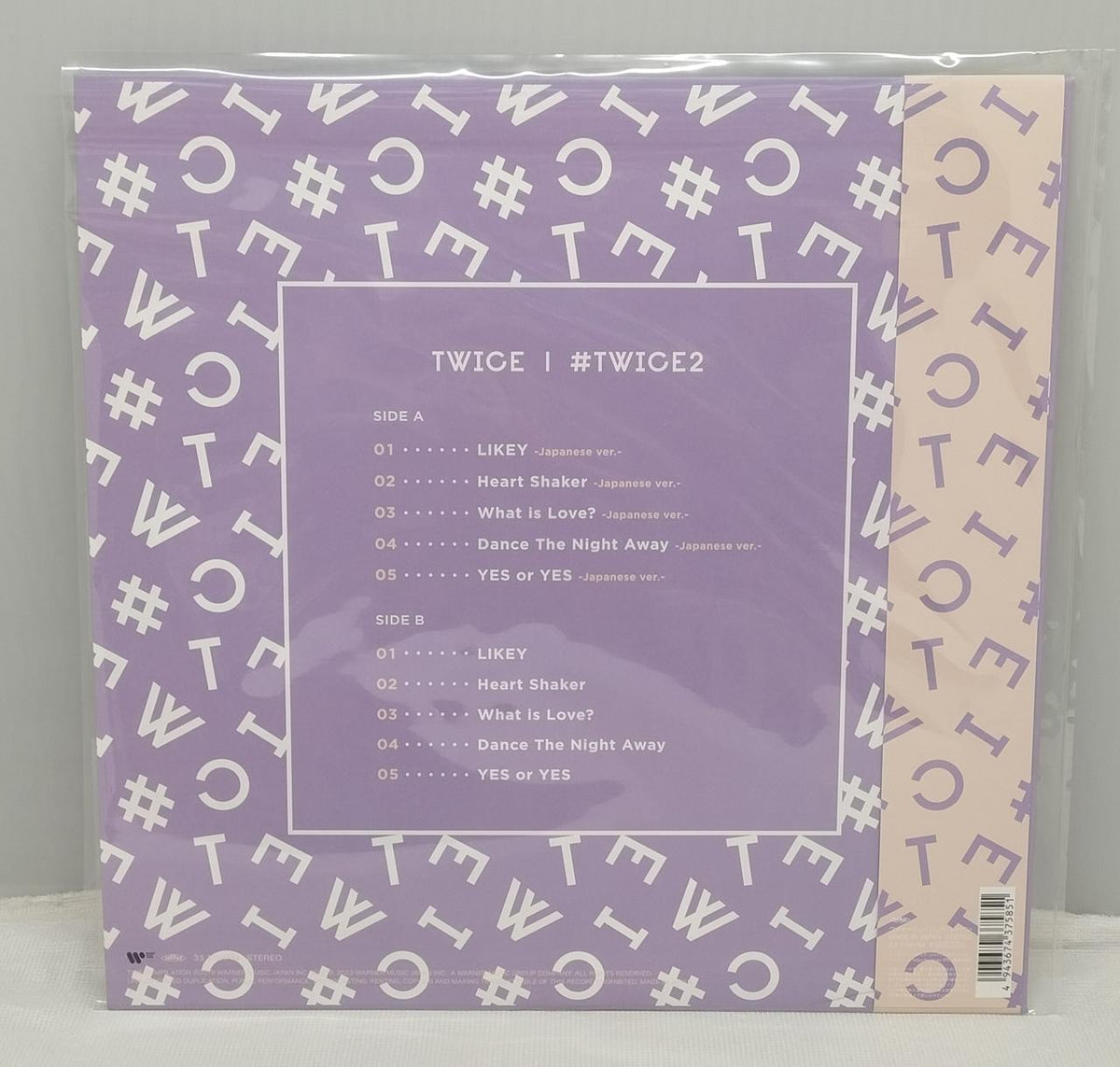 Warner Music Japan TWICE Vinyl LP 3-Disc Set #TWICE #TWICE2 #TWICE4
